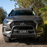 LDV D90 Short Entry Stainless Snorkel
